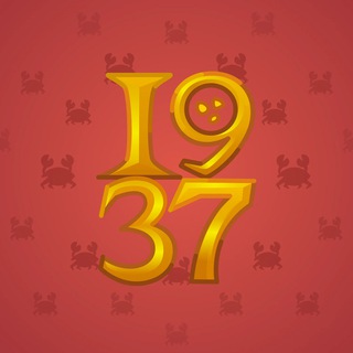 Big Year #33179