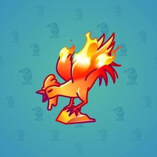 Rare Bird #8736