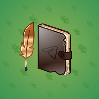 Star Notepad #12913