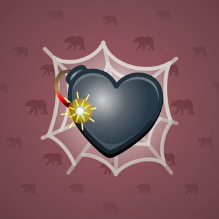 Love Bomb