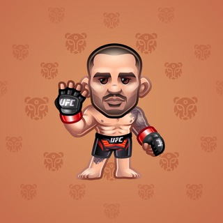 UFC Strike #33418
