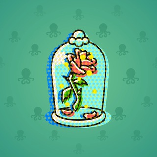 Eternal Rose #1534