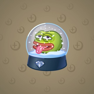 Snow Globe #10261