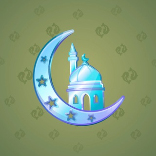 Faith Amulet #92248