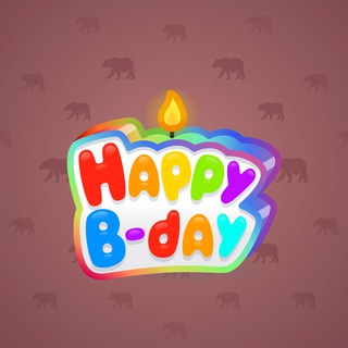 B-Day Candle #81842