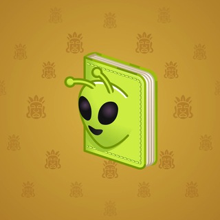 Star Notepad #39058