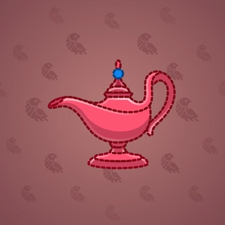 Genie Lamp #5889