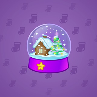 Snow Globe #14370