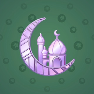 Faith Amulet #61743