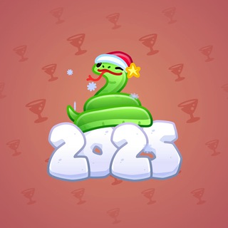 Lunar Snake #87727
