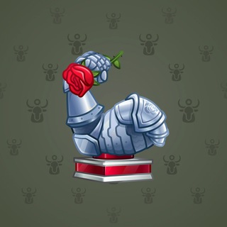 Mighty Arm #2605