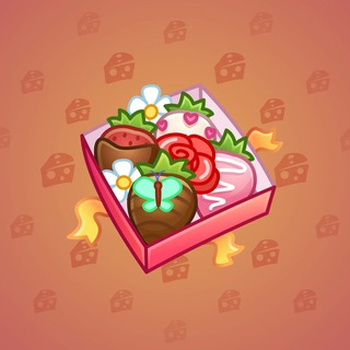 Berry Box #27975