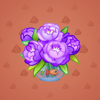 Lush Bouquet #8175