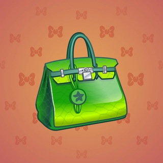Loot Bag #1927