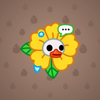 Joyful Duck