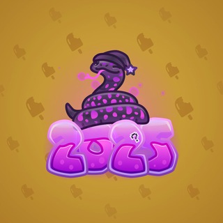 Lunar Snake #155106