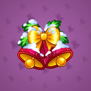 Jingle Bells #23617
