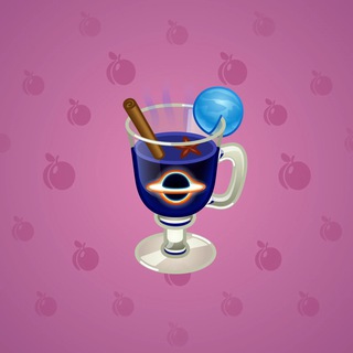 Spiced Wine #6646