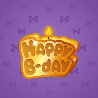 B-Day Candle #102991