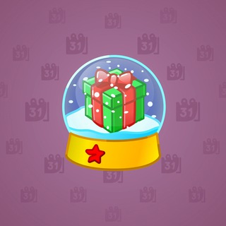 Snow Globe #11017