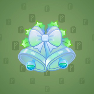 Jingle Bells #4830