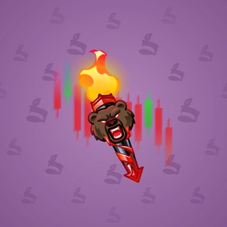 Chill Flame #151788