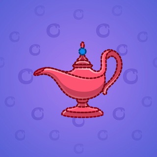 Genie Lamp #1770