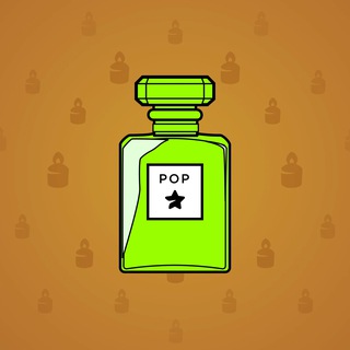 Perfume Bottle #835