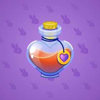 Love Potion #10645