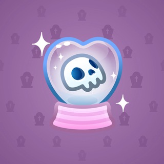 Crystal Ball #22920