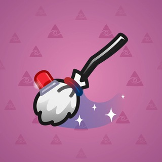 Flying Broom #2369