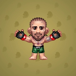 UFC Strike #16532