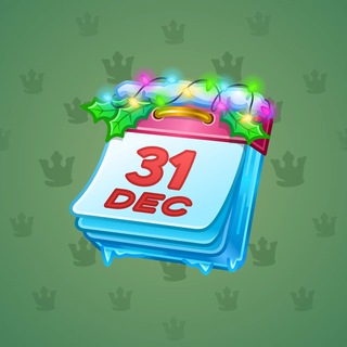 Desk Calendar #91981