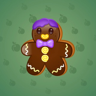 Ginger Cookie #53761
