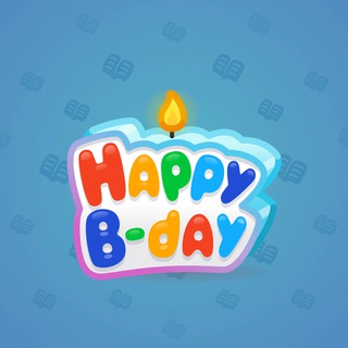 B-Day Candle #220677