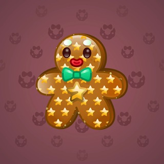 Ginger Cookie #116684