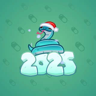 Lunar Snake #21424