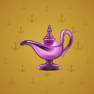 Genie Lamp #500