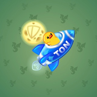 Stellar Rocket #133945
