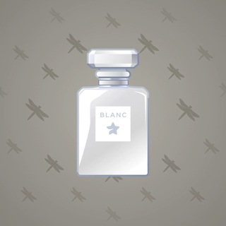 Perfume Bottle #444
