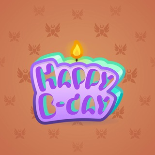 B-Day Candle #202694