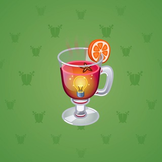 Spiced Wine #80224