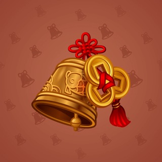 Jingle Bells #20353