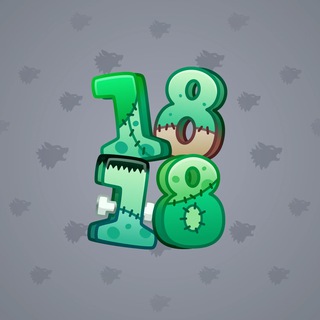 Big Year #1632