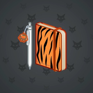 Star Notepad #71030