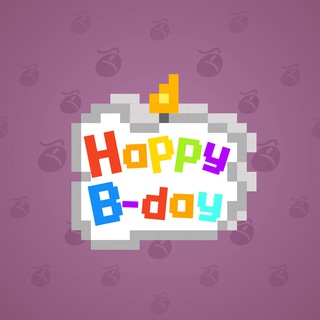 B-Day Candle #63267