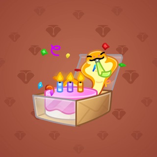 Snake Box #46054