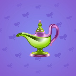 Genie Lamp #4958