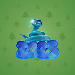 Lunar Snake #106783