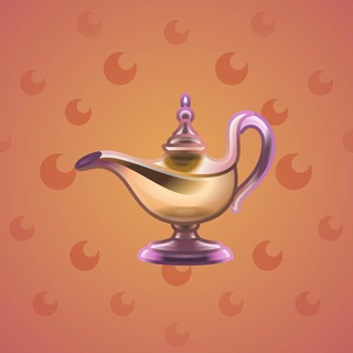 Genie Lamp #3014
